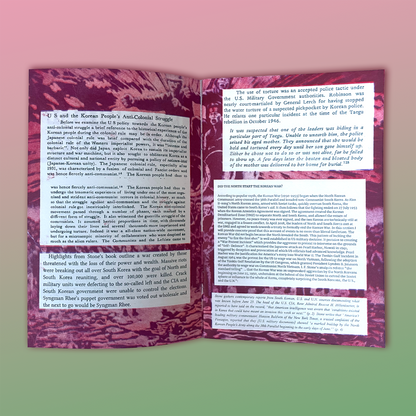 My Heart Breaks For Corea